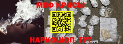 ALPHA PVP Мариинск