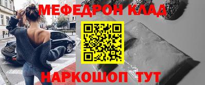 шишки Малоярославец