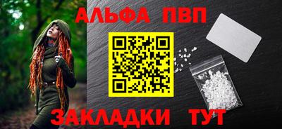шишки Малоярославец