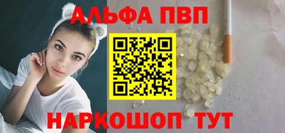шишки Малоярославец