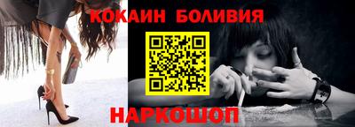 ешки Малгобек