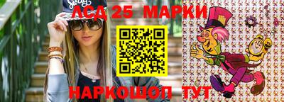 метамфетамин Можга