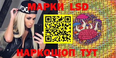 шишки Малоярославец