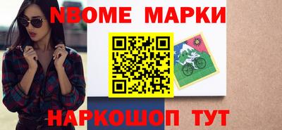 ешки Малгобек