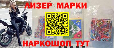 метамфетамин Можга