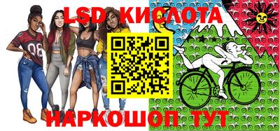 мефедрон мука Можайск