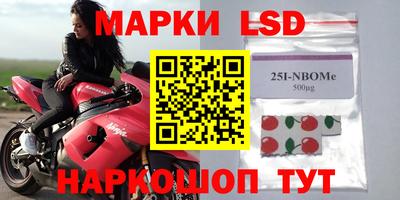 шишки Малоярославец