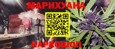 мефедрон мука Можайск
