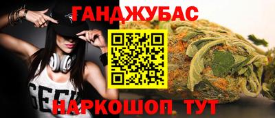ALPHA PVP Мариинск