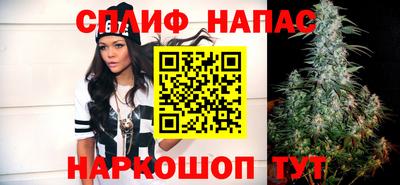 ALPHA PVP Мариинск