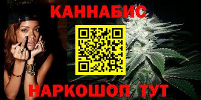 метамфетамин Можга