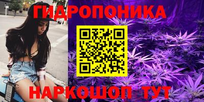 ALPHA PVP Мариинск