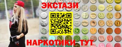 мефедрон мука Можайск