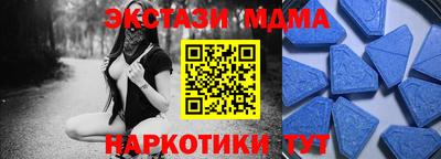 ешки Малгобек