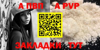 ешки Малгобек