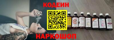мефедрон мука Можайск