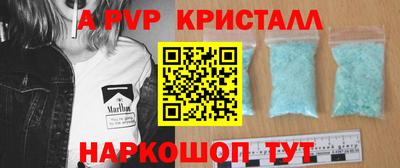 шишки Малоярославец
