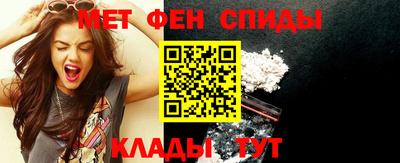 ешки Малгобек
