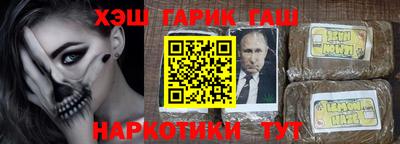 ешки Малгобек