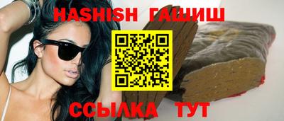 шишки Малоярославец