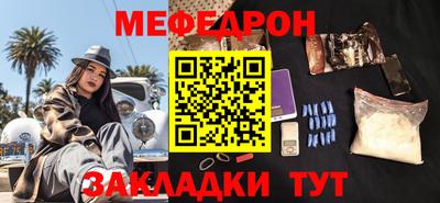 шишки Малоярославец